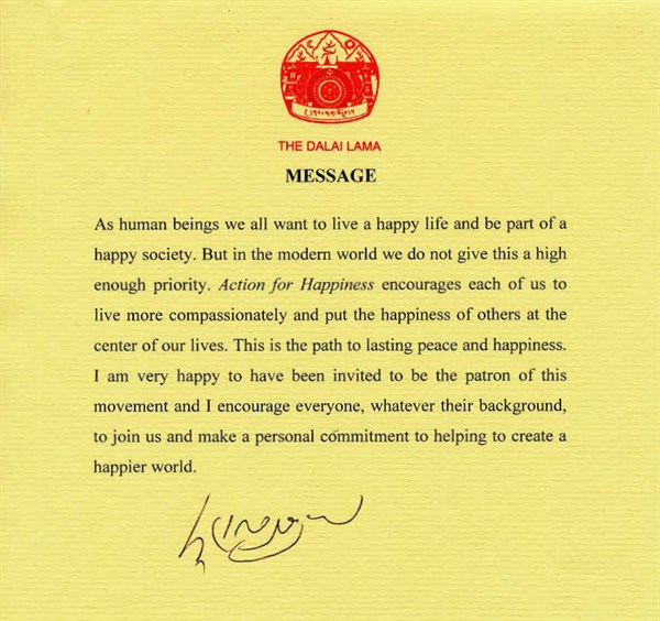 Dalai Lama Message